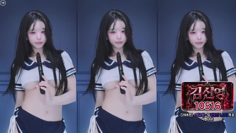 미디♡（kkok7816）260826