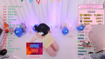 미또!（gkr17311）251125