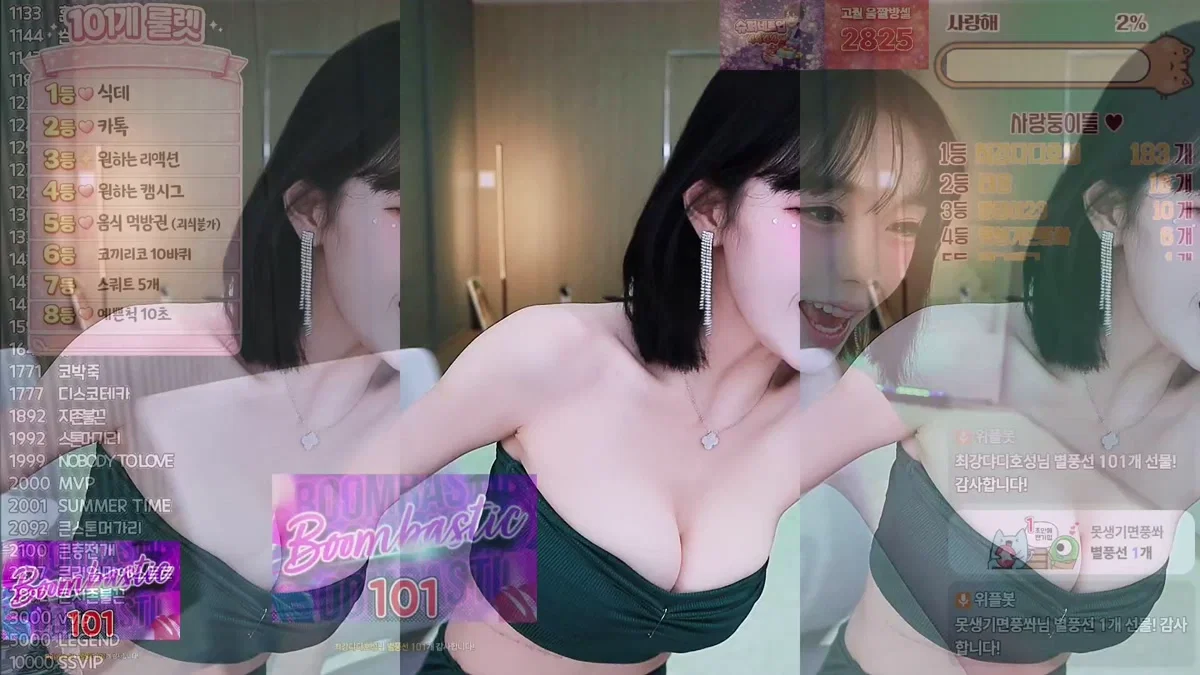 미또!（gkr17311）260208