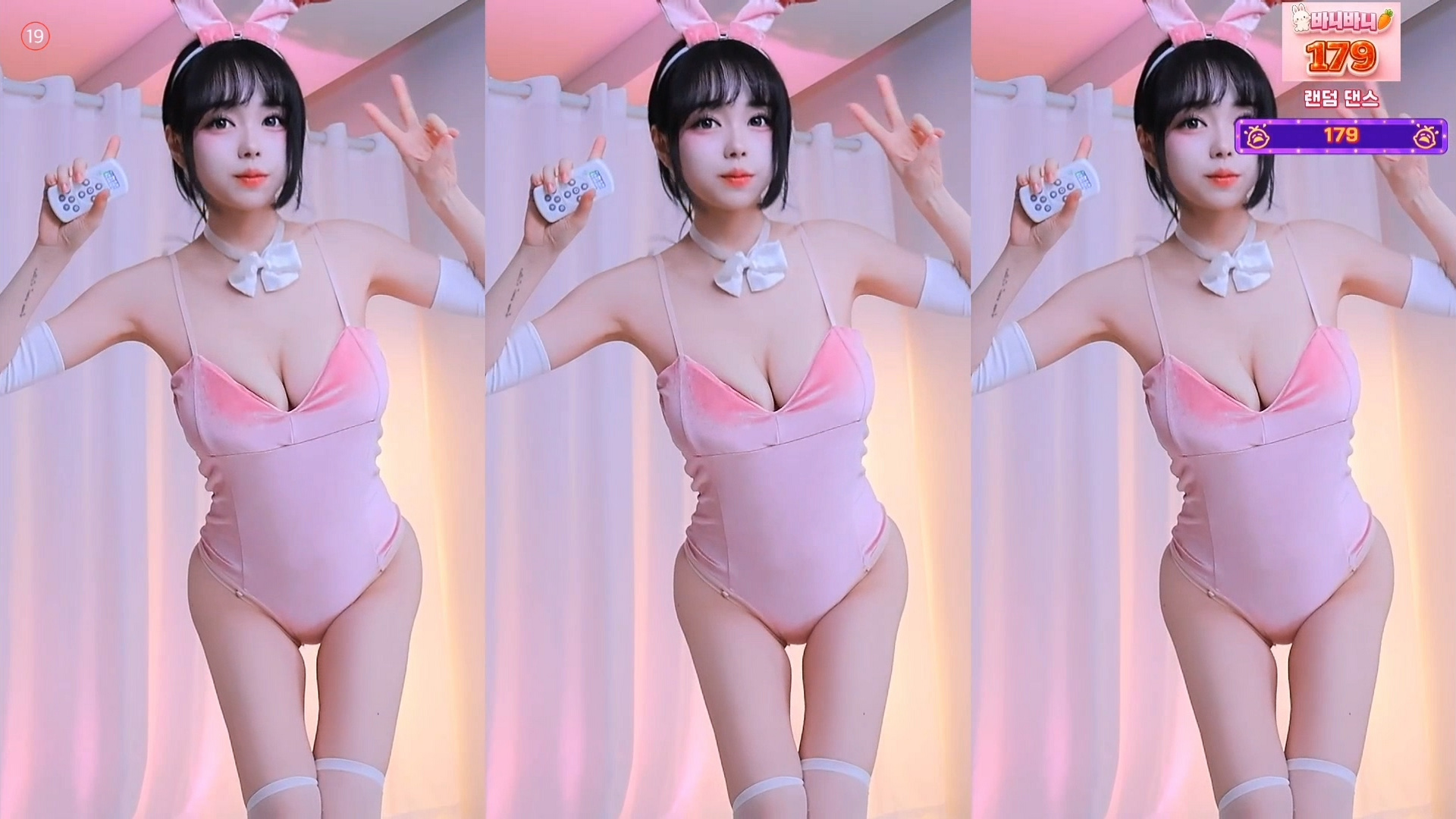 미또!（gkr17311）260404