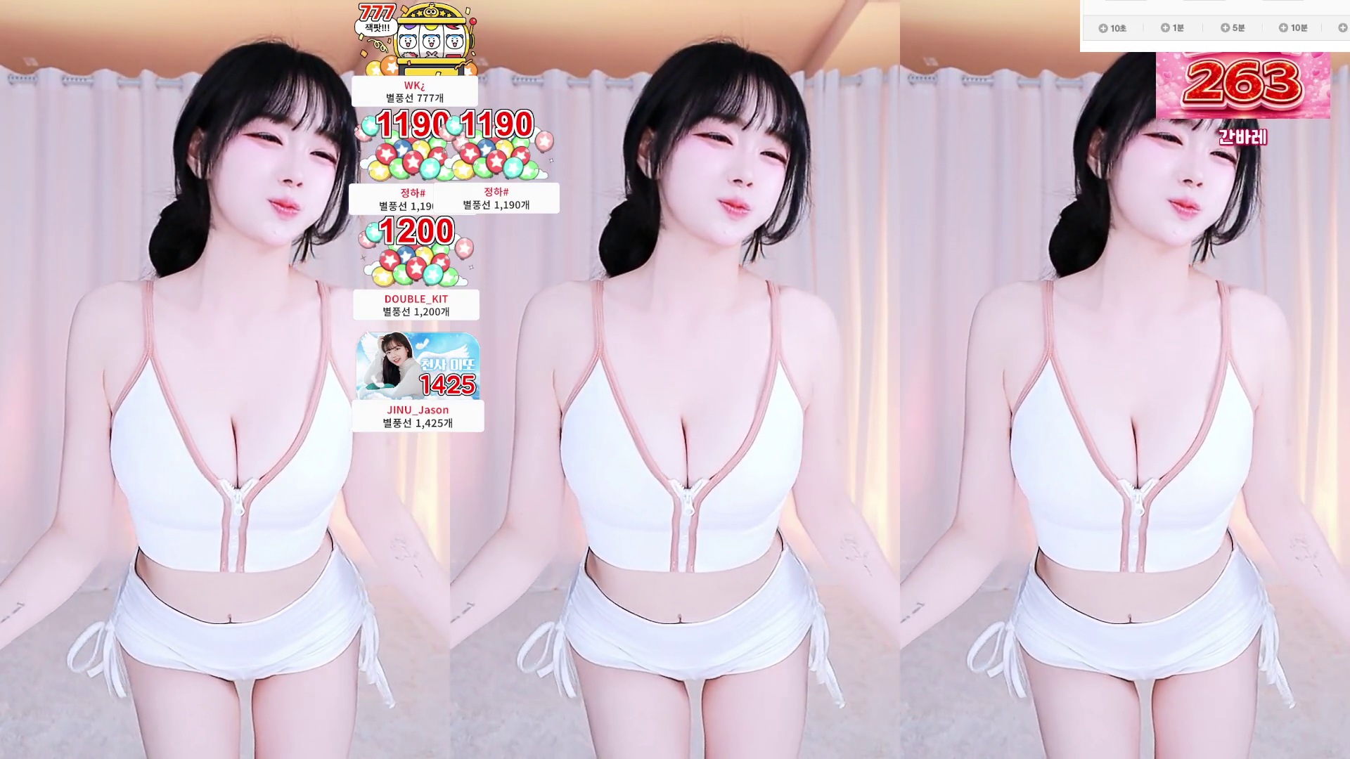 미또!（gkr17311）260522