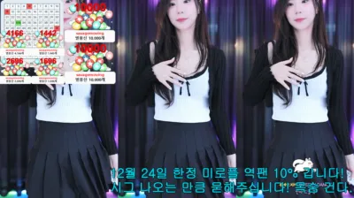미로。（fhwm0602）241222