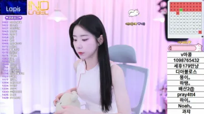 미로。（fhwm0602）250315