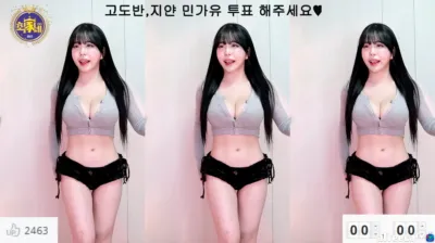 민가유（kkkku96）230415
