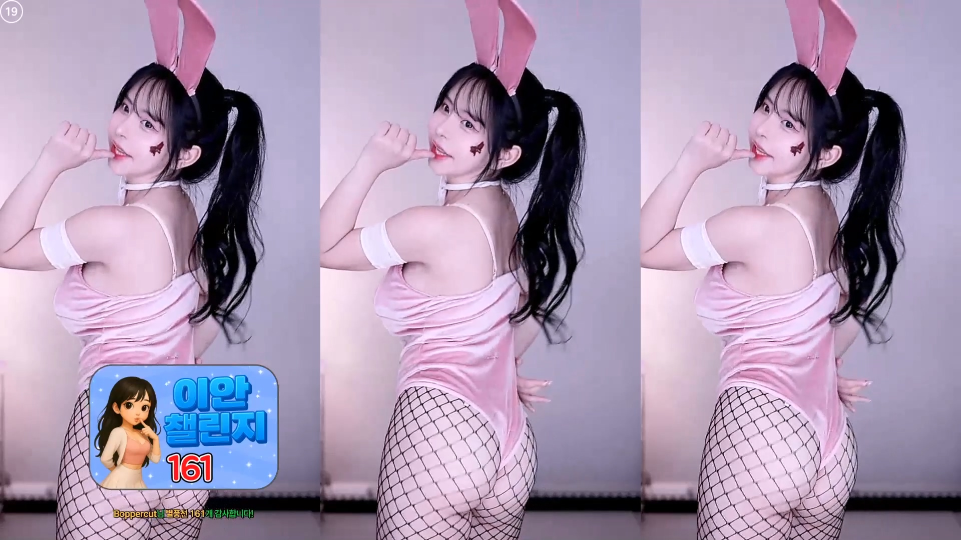 민가유（kkkku96）말캉말캉 엉덩이 젖가슴 베이글 251031