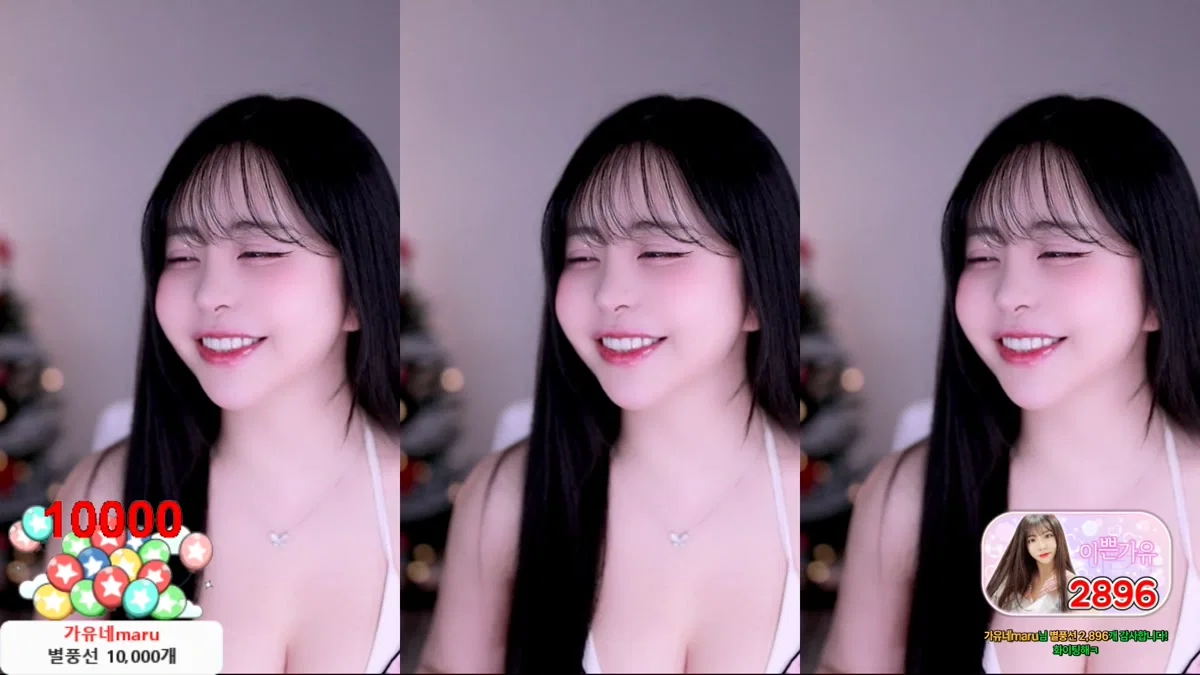 민가유（kkkku96）260320