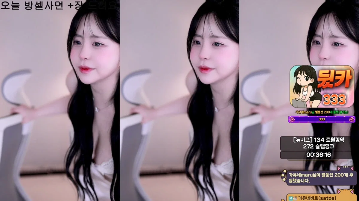 민가유（kkkku96）260516