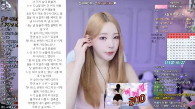 민서율♡（b24ip7）241206