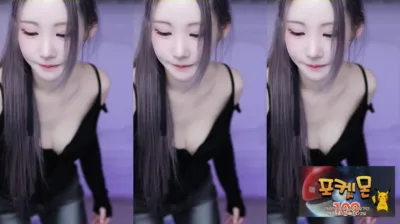 민서율♡（b24ip7）241217