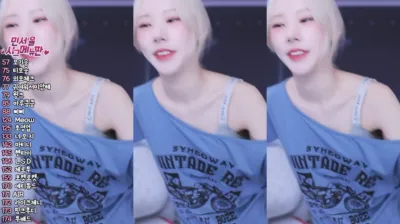 민서율♡（b24ip7）250515