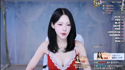 민서율♡（b24ip7）250925