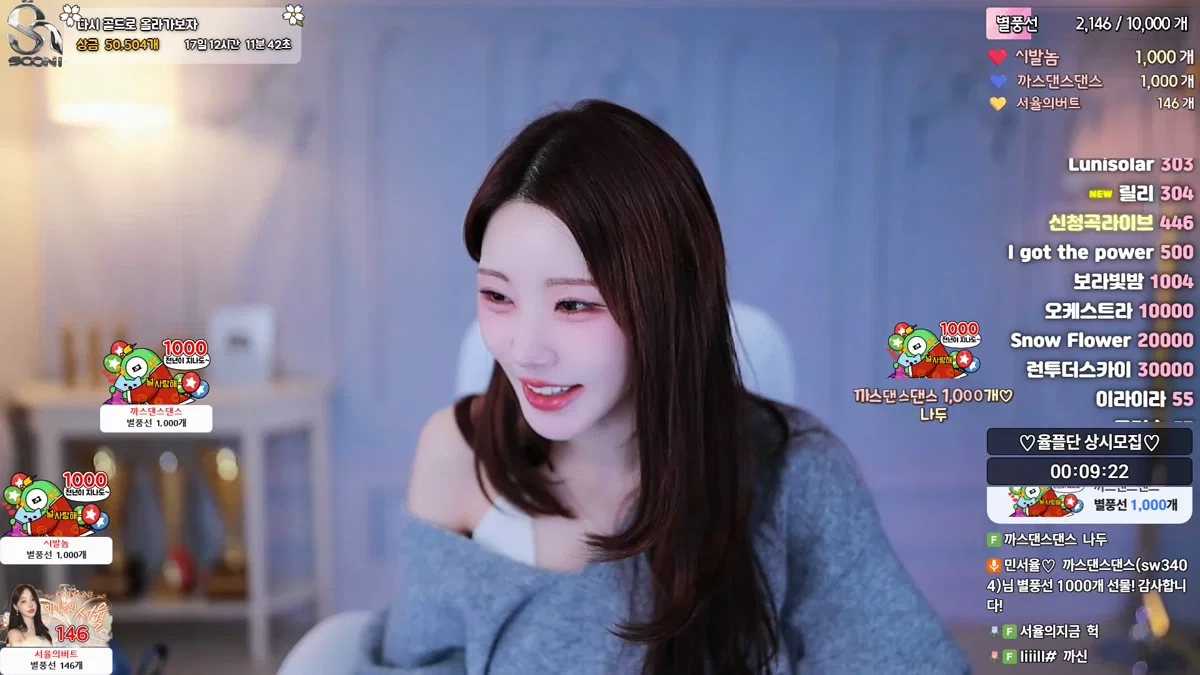 민서율♡（b24ip7）260224