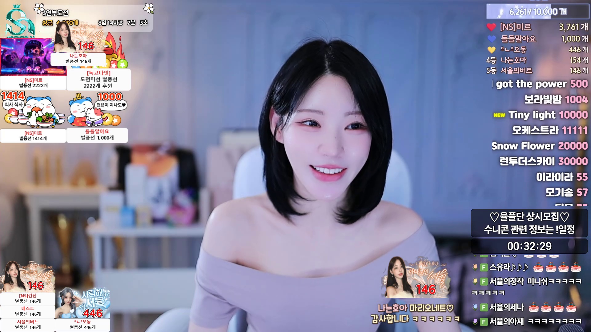 민서율♡（b24ip7）260525