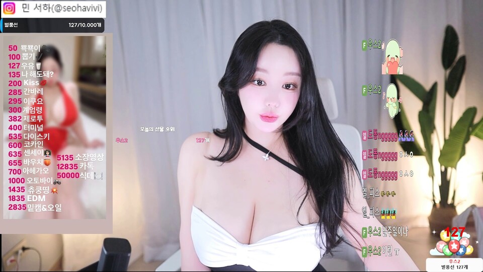 민서하（mg10045）260531