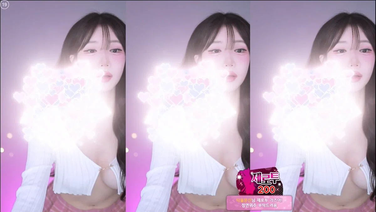 민지유♥（alswl2208）260111