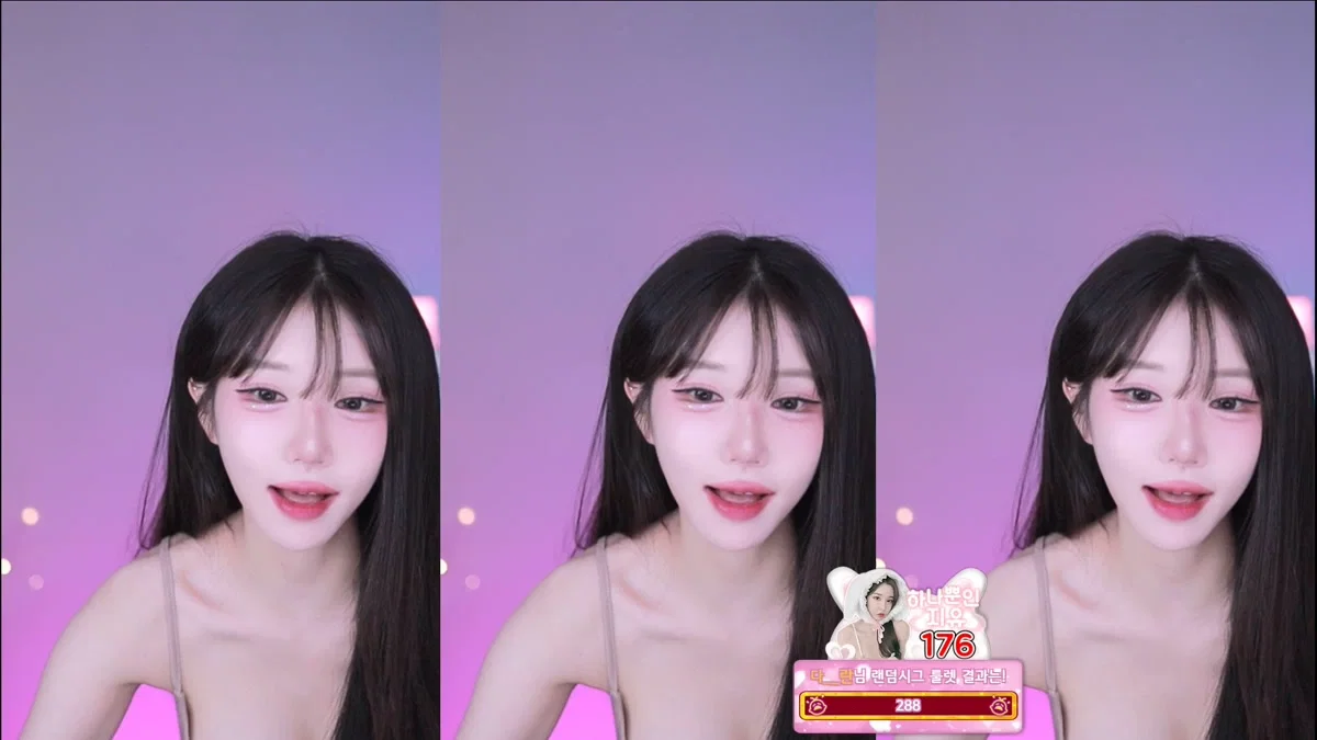민지유♥（alswl2208）260127
