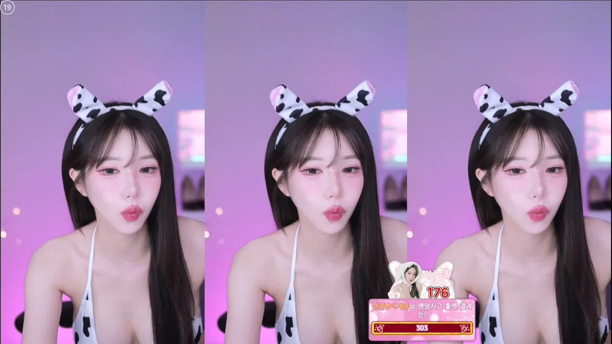 민지유♥（alswl2208）260202