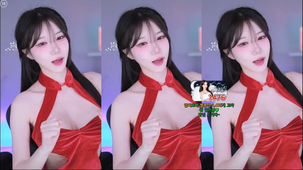 민지유♥（alswl2208）260406