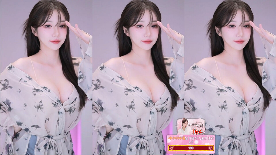 민지유♥（alswl2208）260502