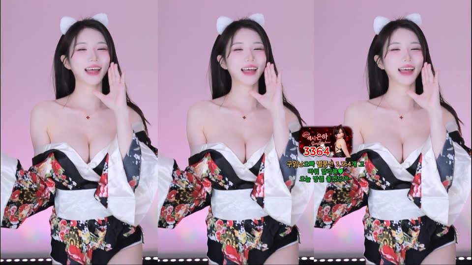민지유♥（alswl2208）260915
