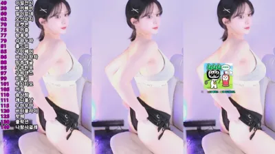 밍츄ఇ（sumin2005）250320