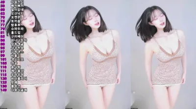 밍츄ఇ（sumin2005）250408