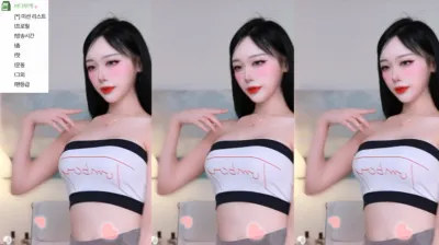 바다❤️（bada0629）250516