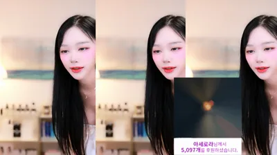 바다❤️（bada0629）250905