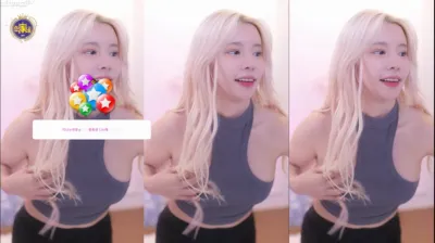 바비지니❤️（yeosi1004）230711