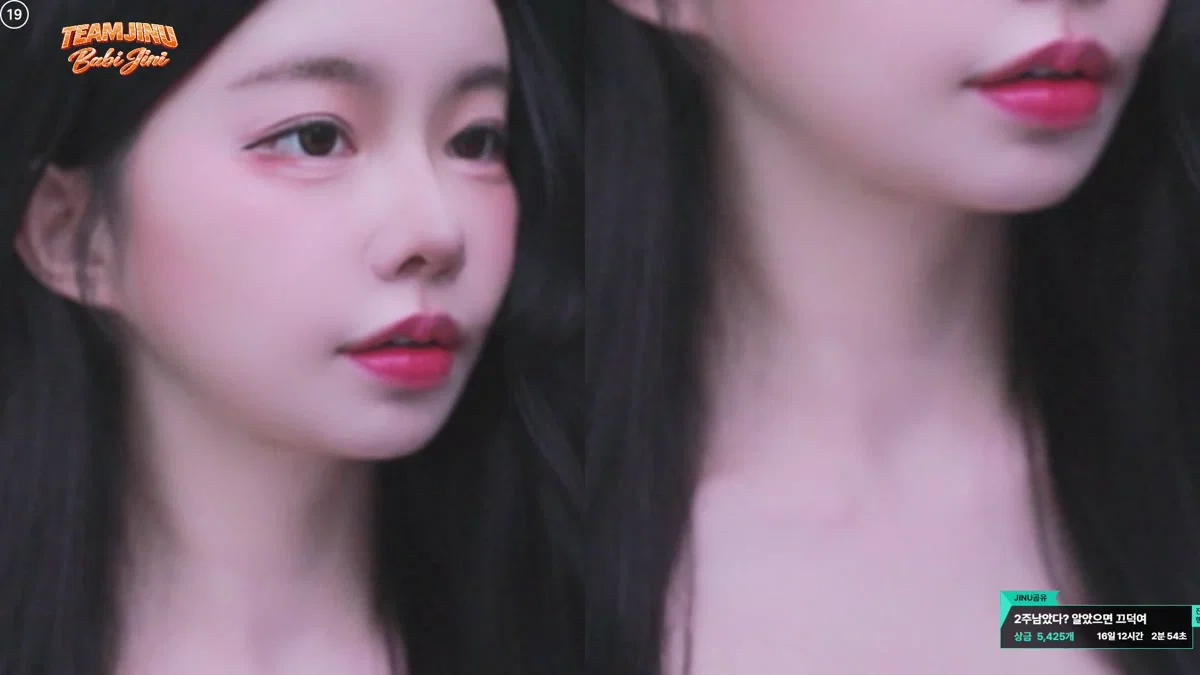 바비지니❤️（yeosi1004）260218