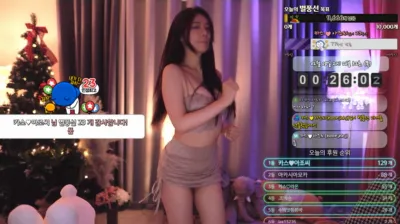 바카스♥（bks1004）240208