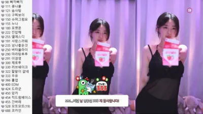 바카스♥（bks1004）240722
