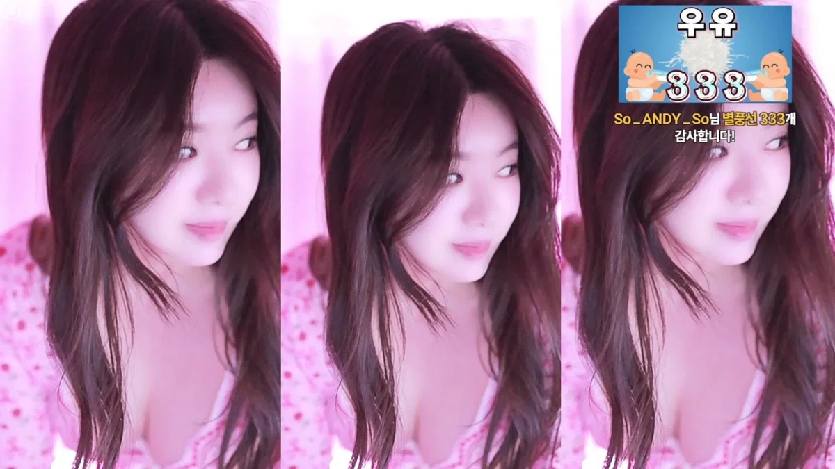 바카스♥（bks1004）260218