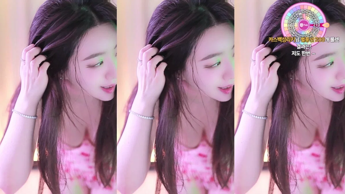 바카스♥（bks1004）260222