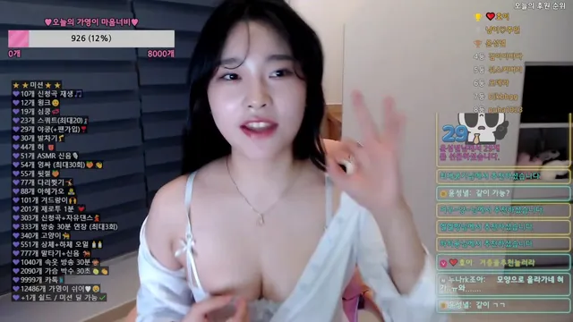 박가영（pyey3380）240509