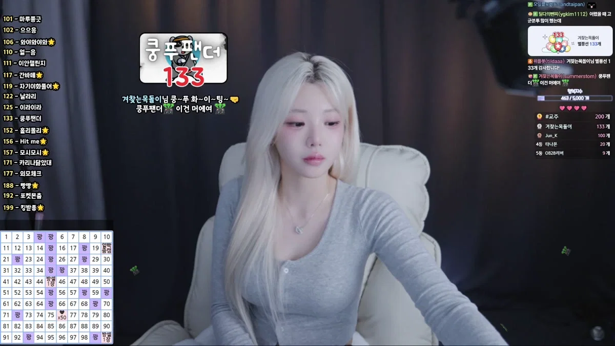 박틸다（tildaaa）260428