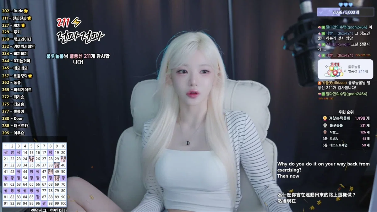 박틸다（tildaaa）260519