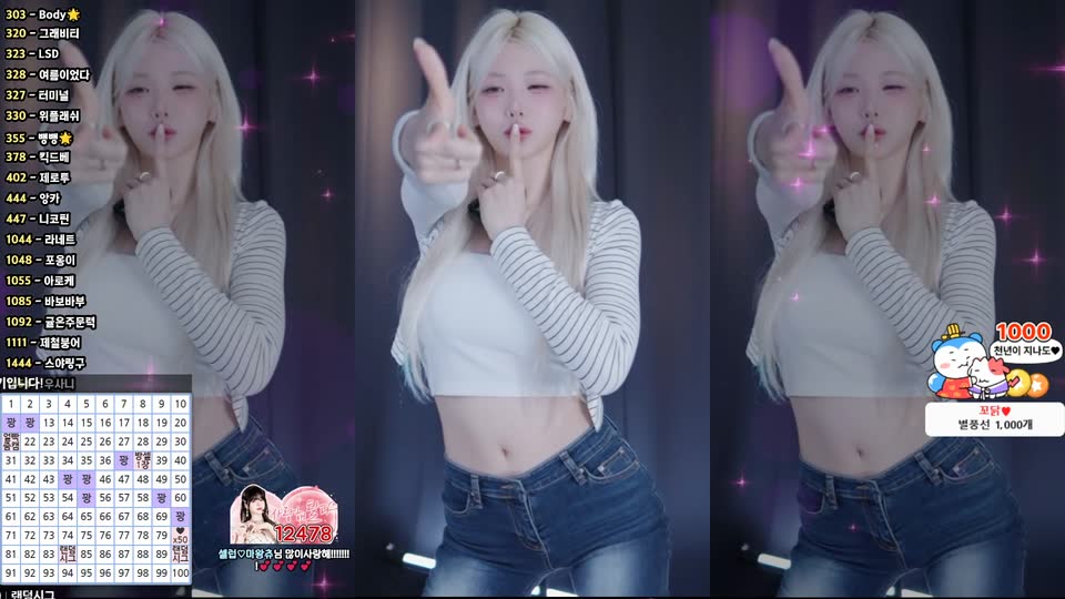 박틸다（tildaaa）260821