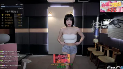 박하악（qkrgkdms01）230406