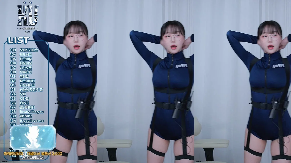 박하악（qkrgkdms01）260123
