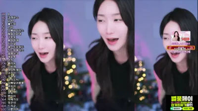 박히꼬♥（crystal85）250112