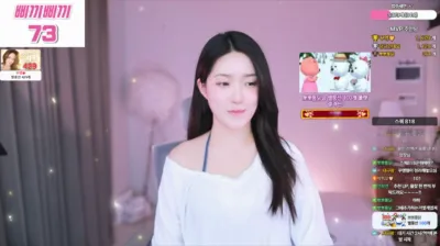 박히꼬♥（crystal85）250317