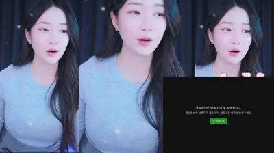 박히꼬♥（crystal85）251222