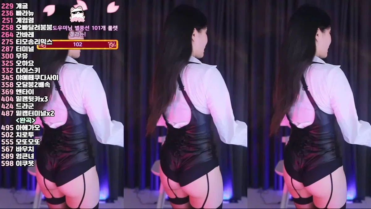 박히꼬♥（crystal85）260206