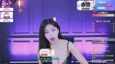 백나현（wk3220）250208
