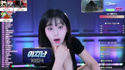 백나현（wk3220）250717