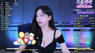 백나현（wk3220）250918