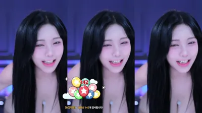 백나현（wk3220）251104