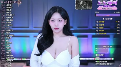 백나현（wk3220）251118