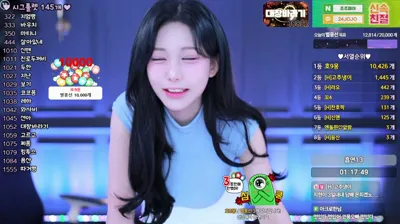 백나현（wk3220）251211